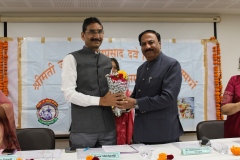 Gita Jayanti Samarambh 2026