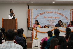 Gita Jayanti Samarambh 2026