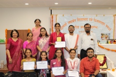 Gita Jayanti Samarambh 2026