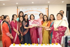 Gita Jayanti Samarambh 2026