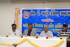 Mahadev Desai and Karnik Hatheesinh Elocution Competition 2026