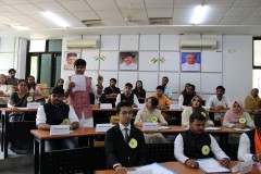 Youth Parliament 2025