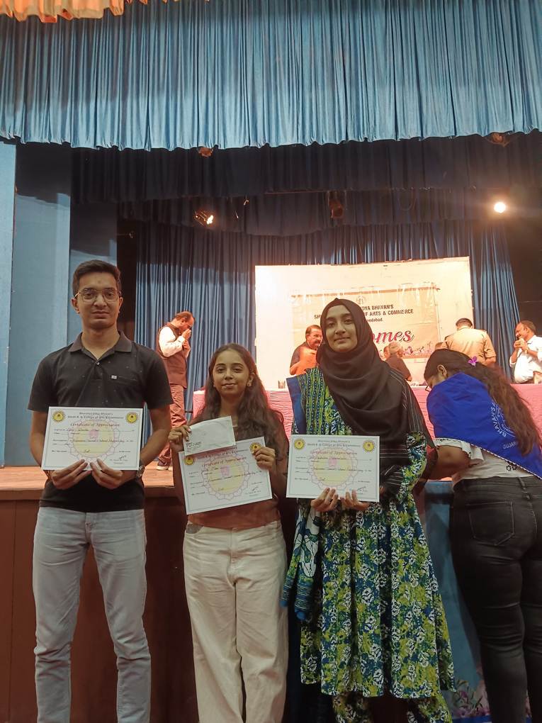 L.D. Arts College First Prize winner of Inter-college Quiz Competition 2025